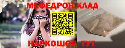 mdma Коммунар