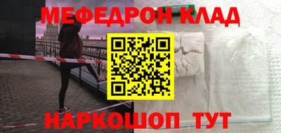 mdma Коммунар