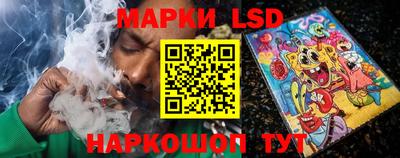 mdma Коммунар