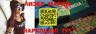 mdma Коммунар