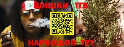 кокаин перу Краснознаменск