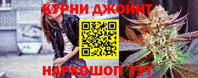 кокаин перу Краснознаменск