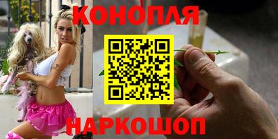 кокаин перу Краснознаменск