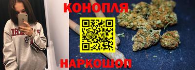 кокаин перу Краснознаменск