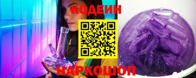 PSILOCYBIN Краснодар
