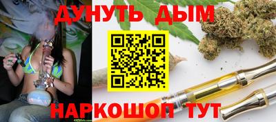 PSILOCYBIN Краснодар