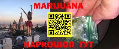прущие грибы Конаково