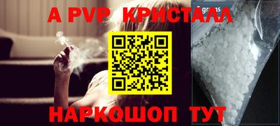 mdma Коммунар