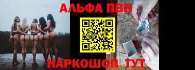 PSILOCYBIN Краснодар