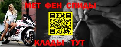 mdma Коммунар