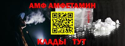кокаин перу Краснознаменск