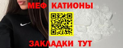 кокаин перу Краснознаменск